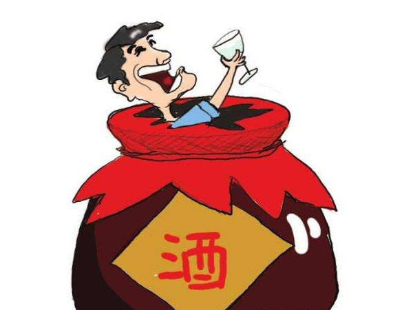 散白酒