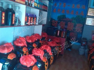 在冬天散白酒更适合中国人的体质