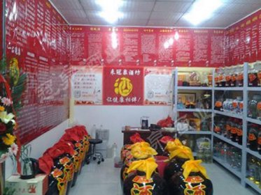 别再傻傻批发“几块钱”一斤的散白酒了